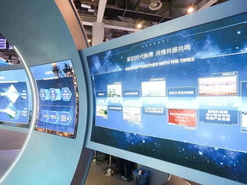 聚链智造 共享未来 | 2023年创世大发·易派客工业品展圆满落幕
