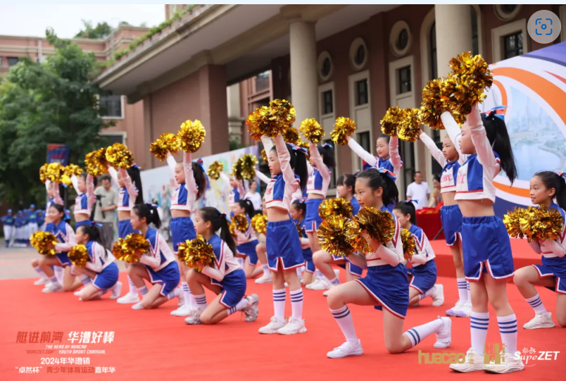 【分院动态】华漕：践行社会责任，关注青少年成长，这家春申金字塔人才企业这样做......