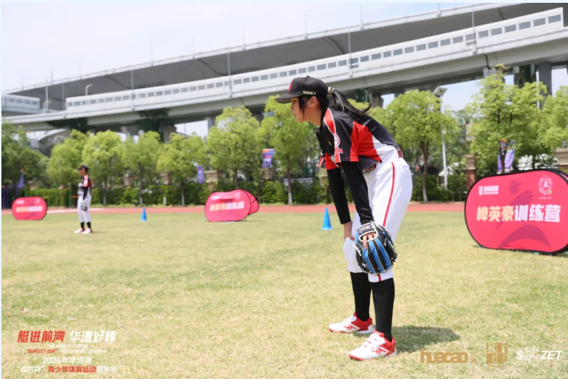 【分院动态】华漕：践行社会责任，关注青少年成长，这家春申金字塔人才企业这样做......