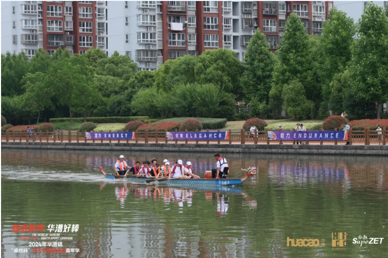 【分院动态】华漕：践行社会责任，关注青少年成长，这家春申金字塔人才企业这样做......