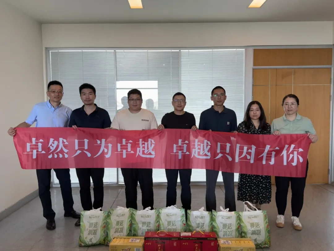 关怀一线 致敬匠心 | 创世大发开展项目现场夏日“送清凉”慰问活动