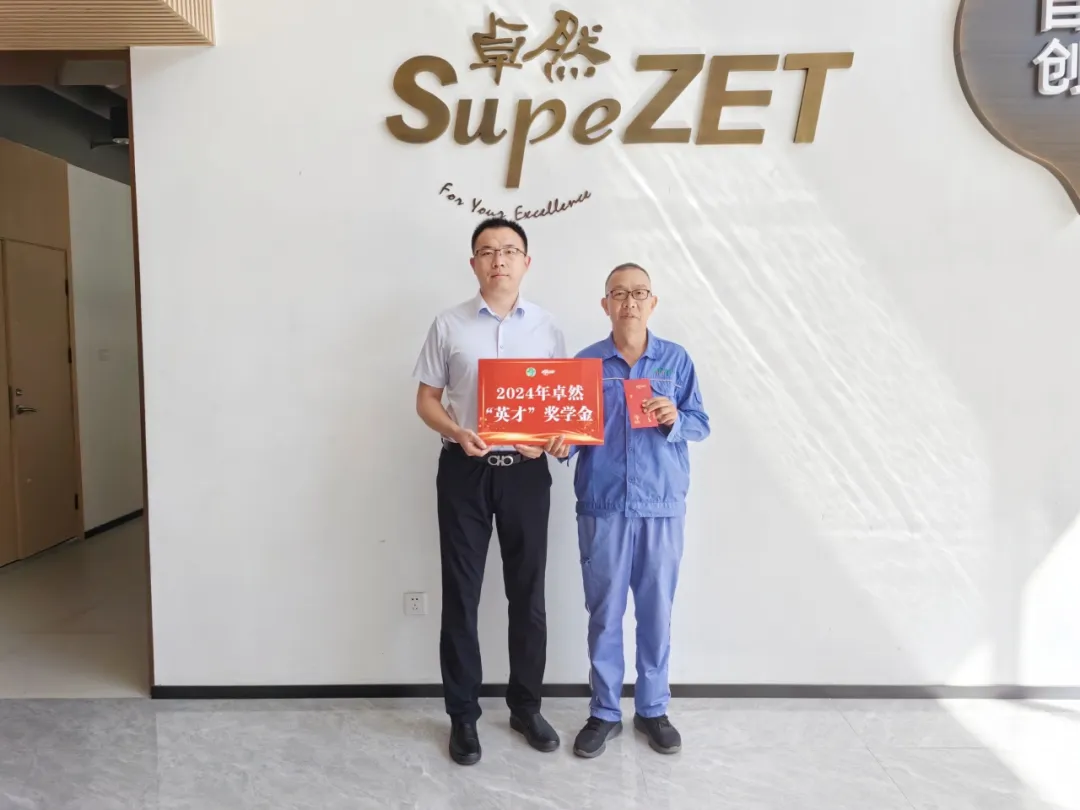 同心同向 造炬成阳 | 创世大发2024年第三季度动态速览