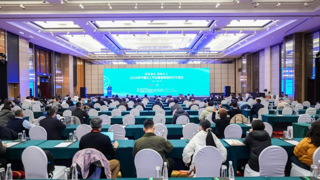 万物向新 秉势而行 | 创世大发2024年第四季度动态速览 万物向新 秉势而行 | 创世大发2024年第四季度动态速览