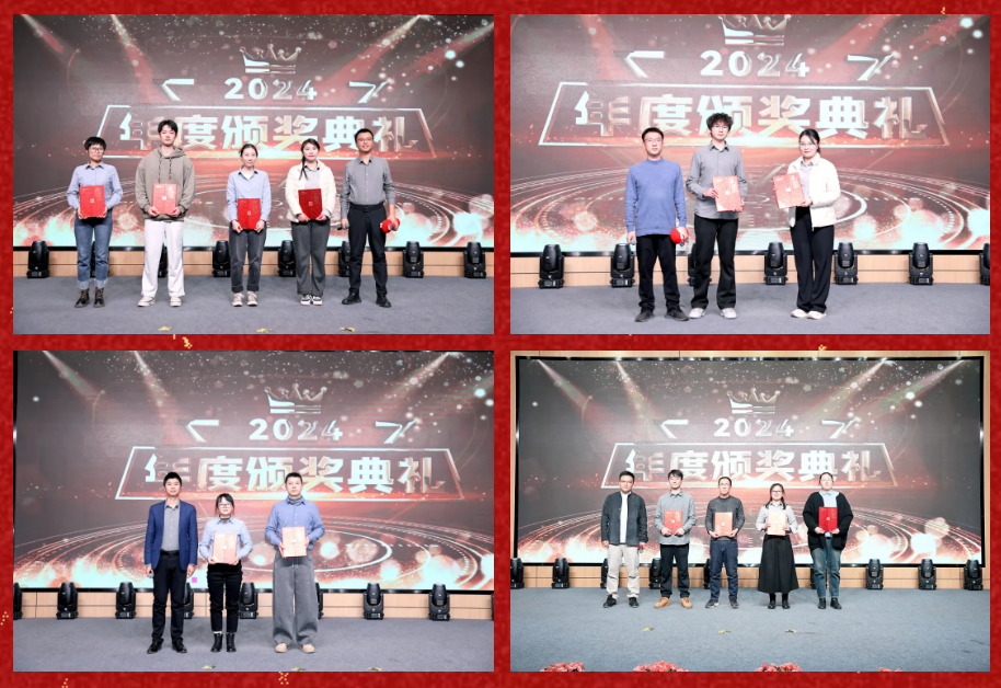 锐意突破 新征启程 | 创世大发2025年会盛典顺利召开 锐意突破 新征启程 | 创世大发2025年会盛典顺利召开