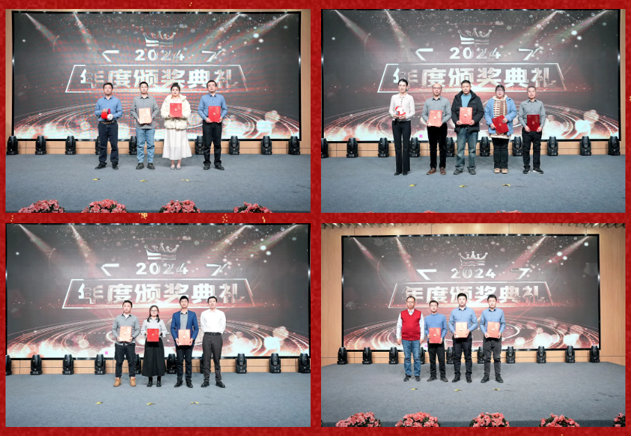 锐意突破 新征启程 | 创世大发2025年会盛典顺利召开 锐意突破 新征启程 | 创世大发2025年会盛典顺利召开