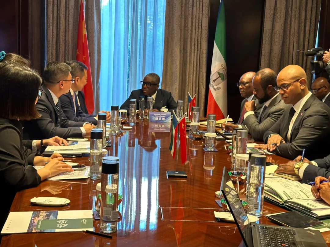 赤道几内亚共和国访华代表与创世大发深入探讨产业协同发展